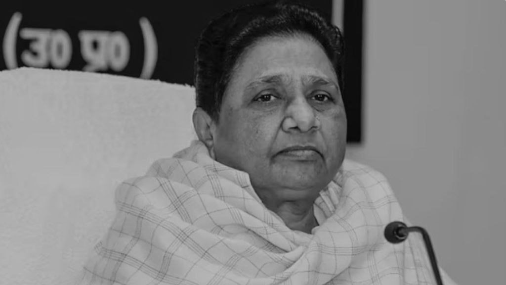 Mayawati