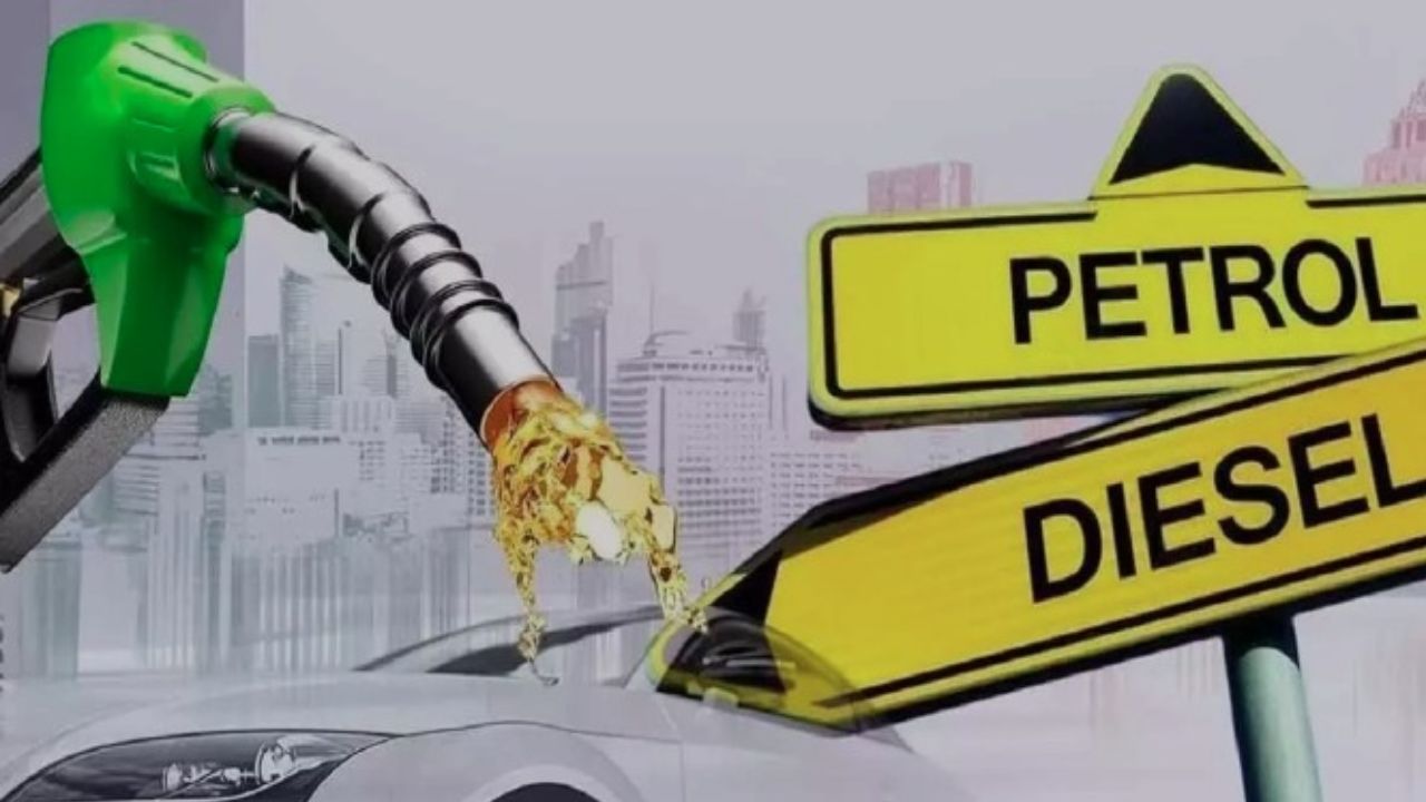 Petrol-Diesel price