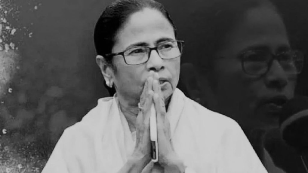 mamata banerjee