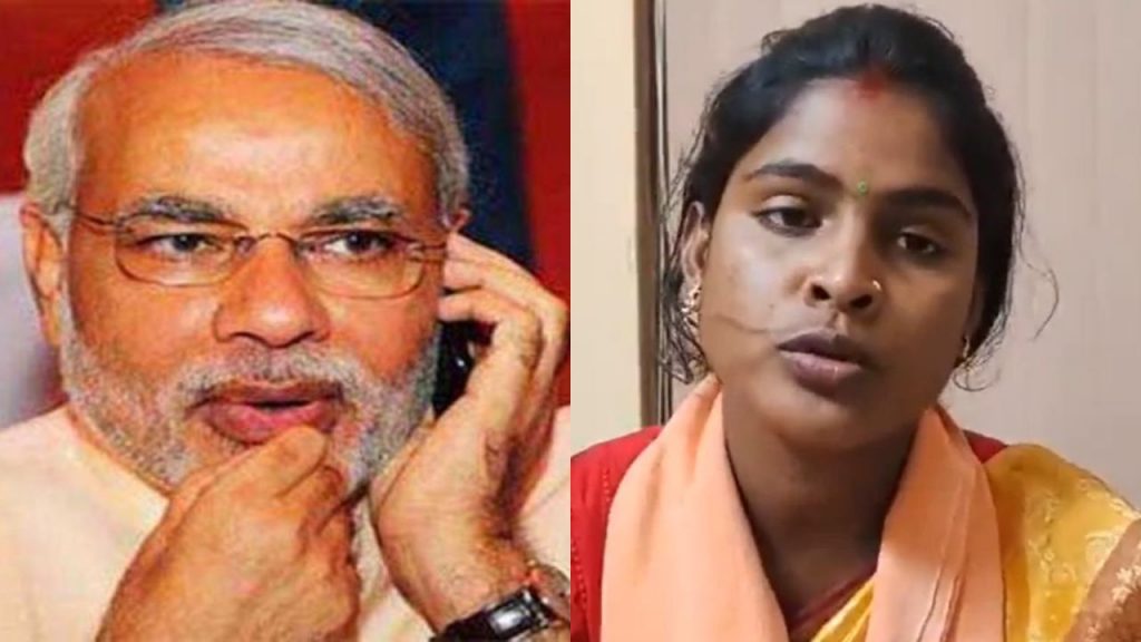 PM Modi, Rekha Patra