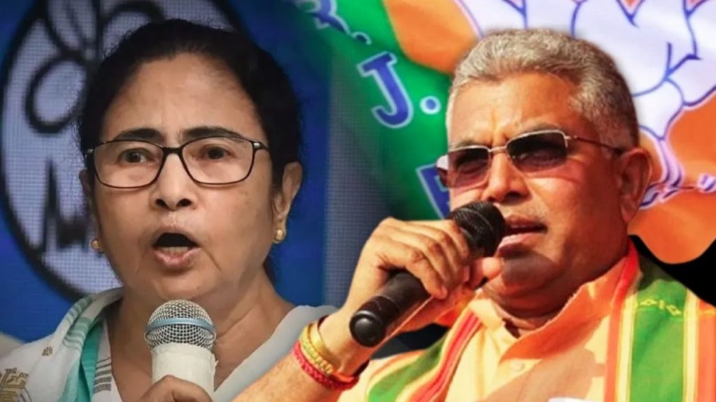 Dilip Ghosh, Mamata Banarjee