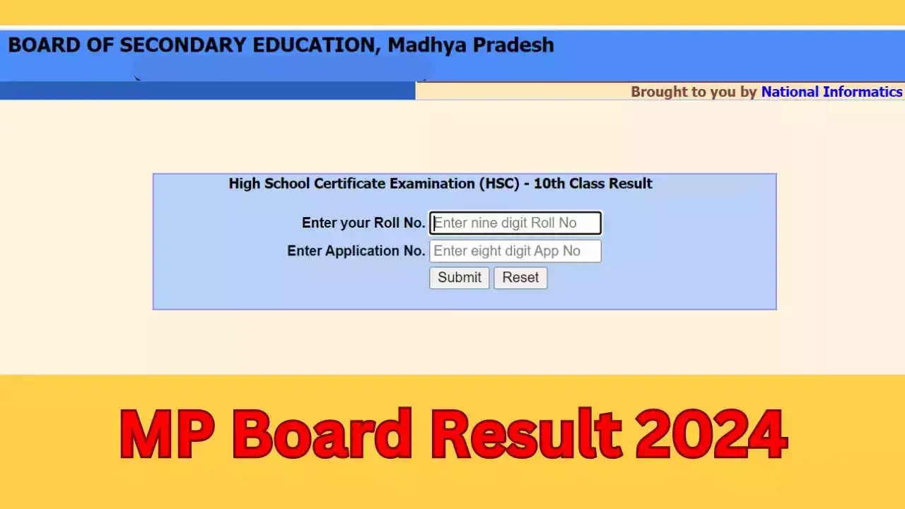 MP Class 10th aur 12th result