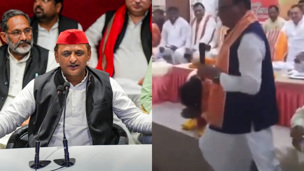 Akhilesh Yadav