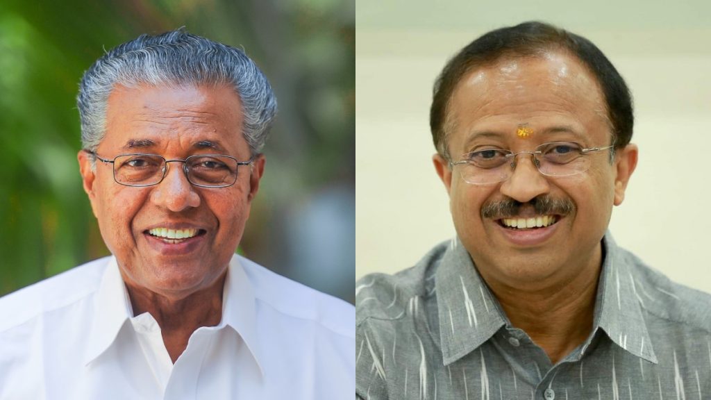 CM Pinarayi Vijayan Muraleedharan