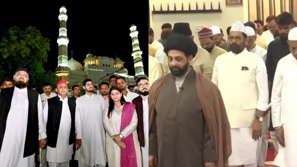 Eid 2024