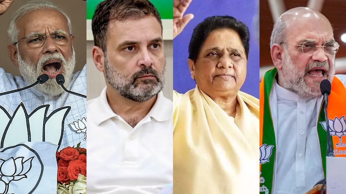 Lok Sabha Election 2024: सियासी मैदान में एक साथ उतरे दिग्गज, पीएम मोदी, अमित शाह, राहुल गांधी और मायावती की रैली आज