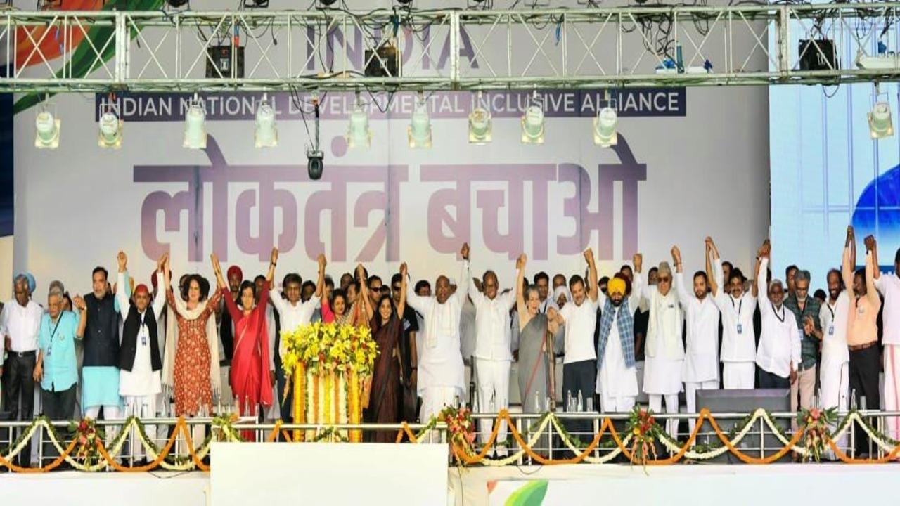 A meeting of India Alliance is going to be held in the state capital Bhopal on 6 April.