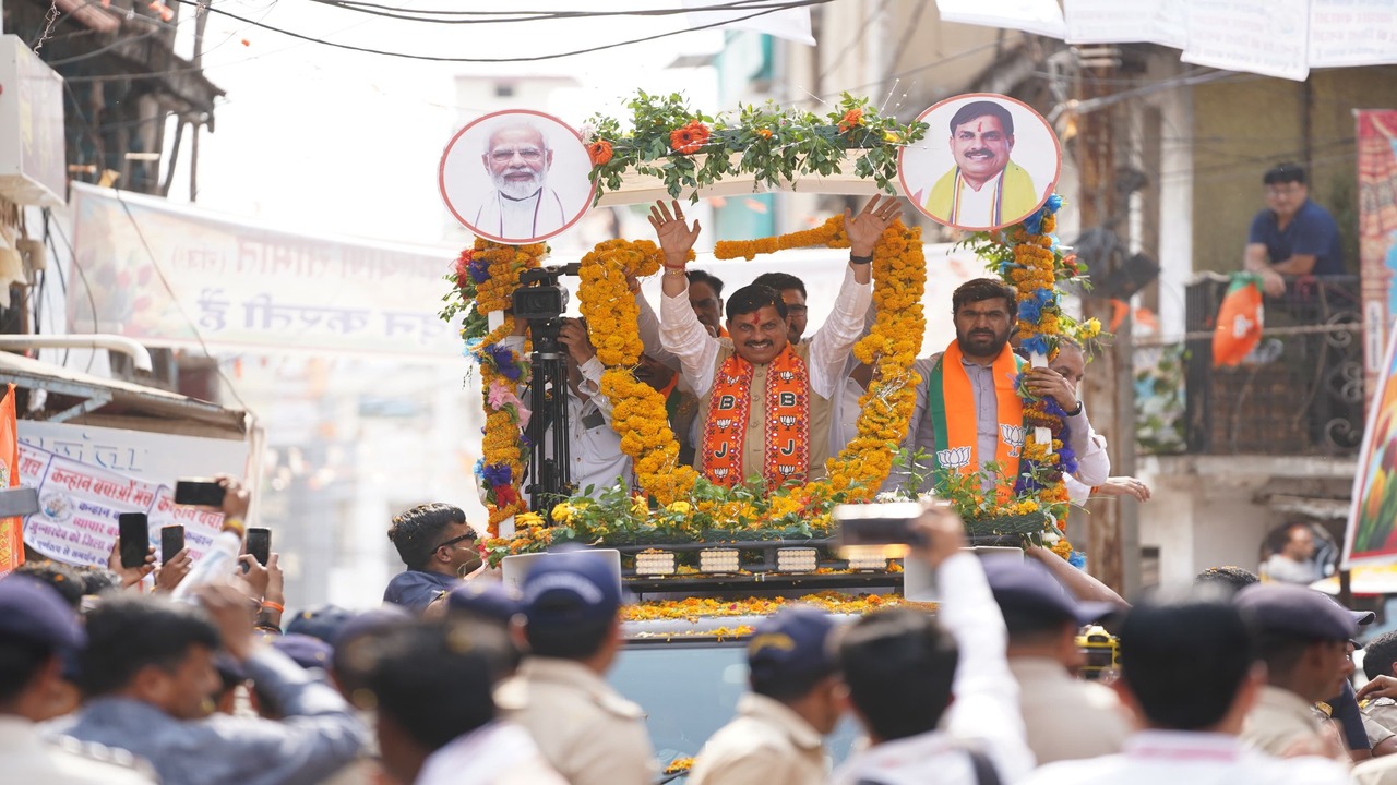 cm mohan yadav chhindwara