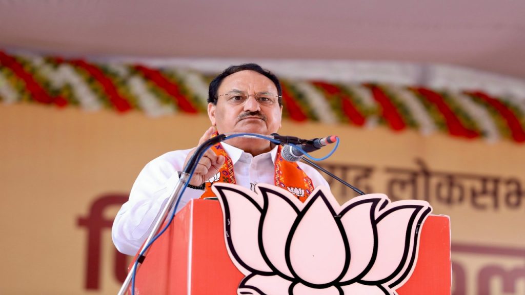 BJP president jp nadda