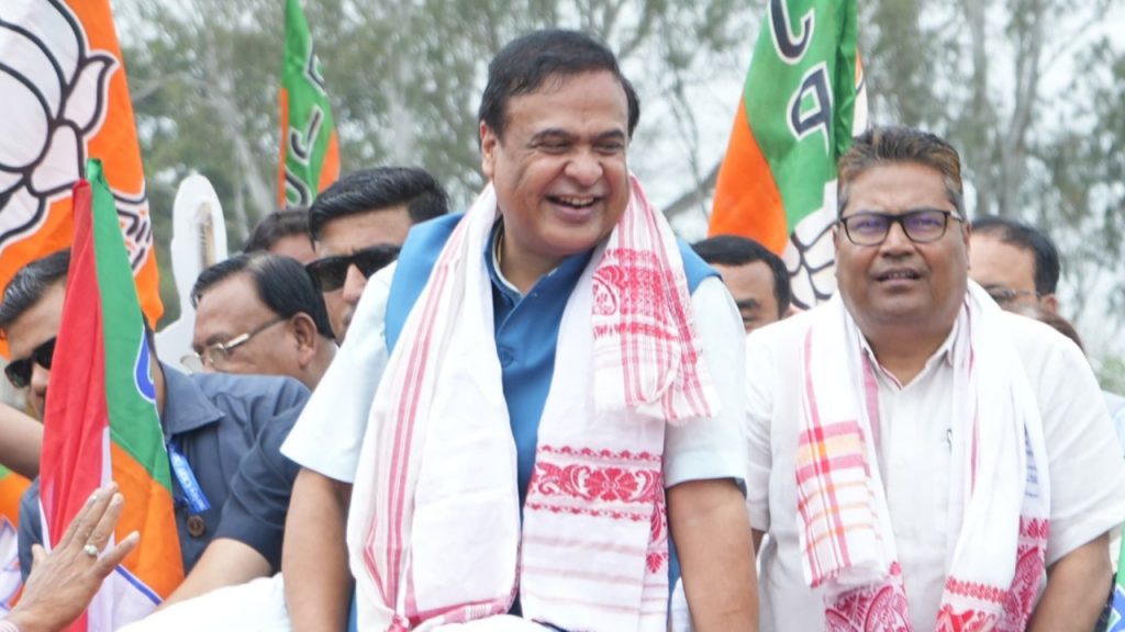 Himanta Biswa Sarma