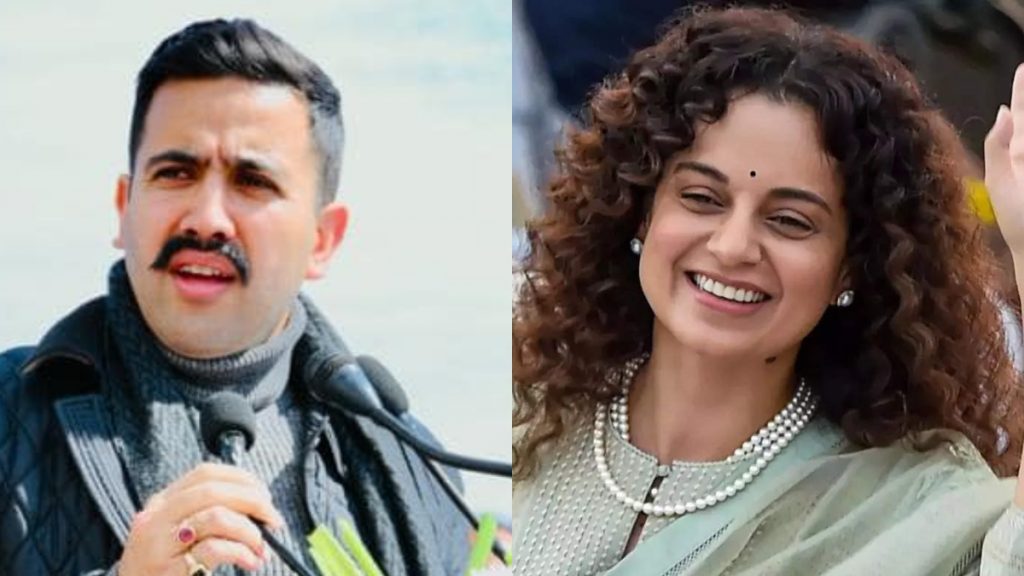 Kangana Ranaut Vikramaditya Singh