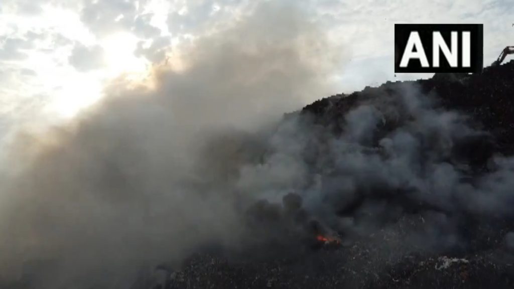 Ghazipur Landfill Site