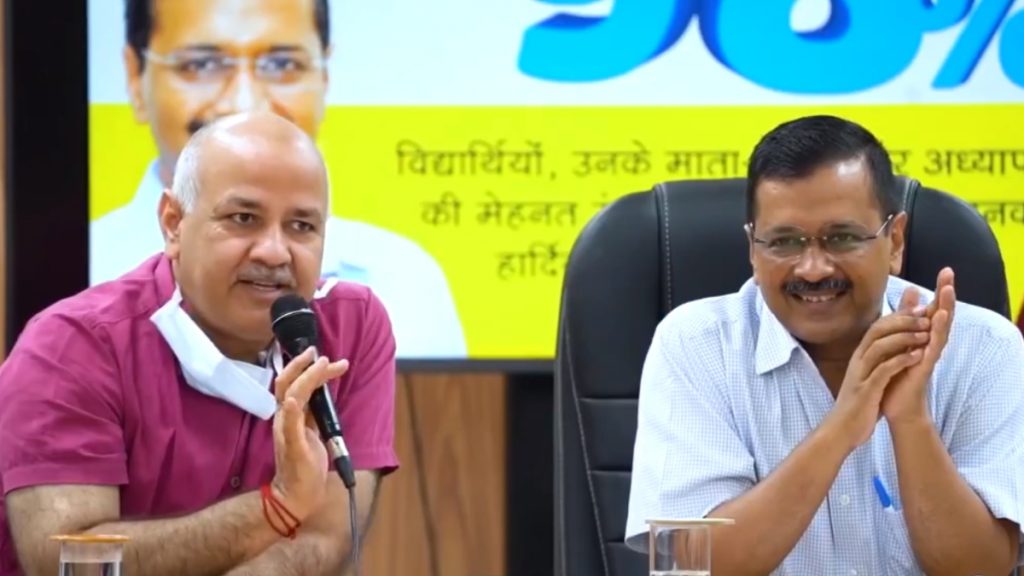 Manish Sisodia Arvind Kejriwal