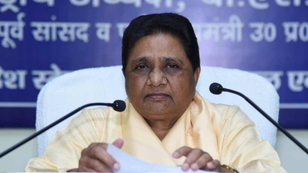 Mayawati