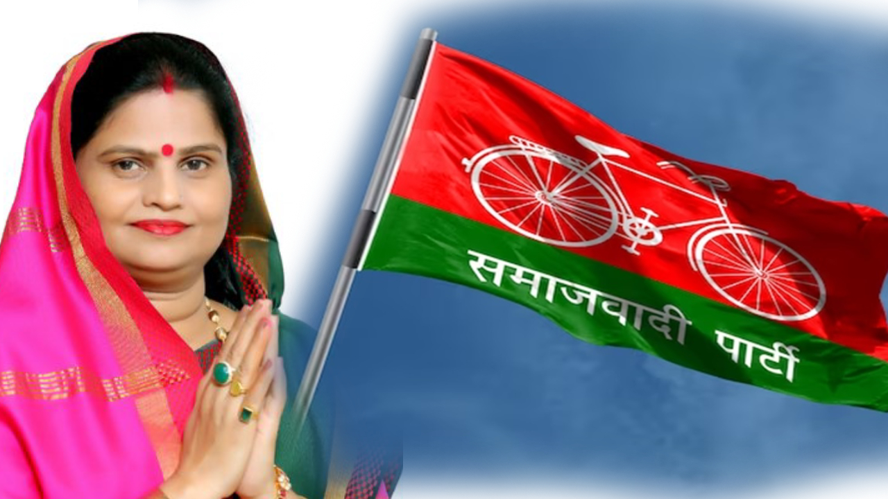SP candidate meera deepak yadav