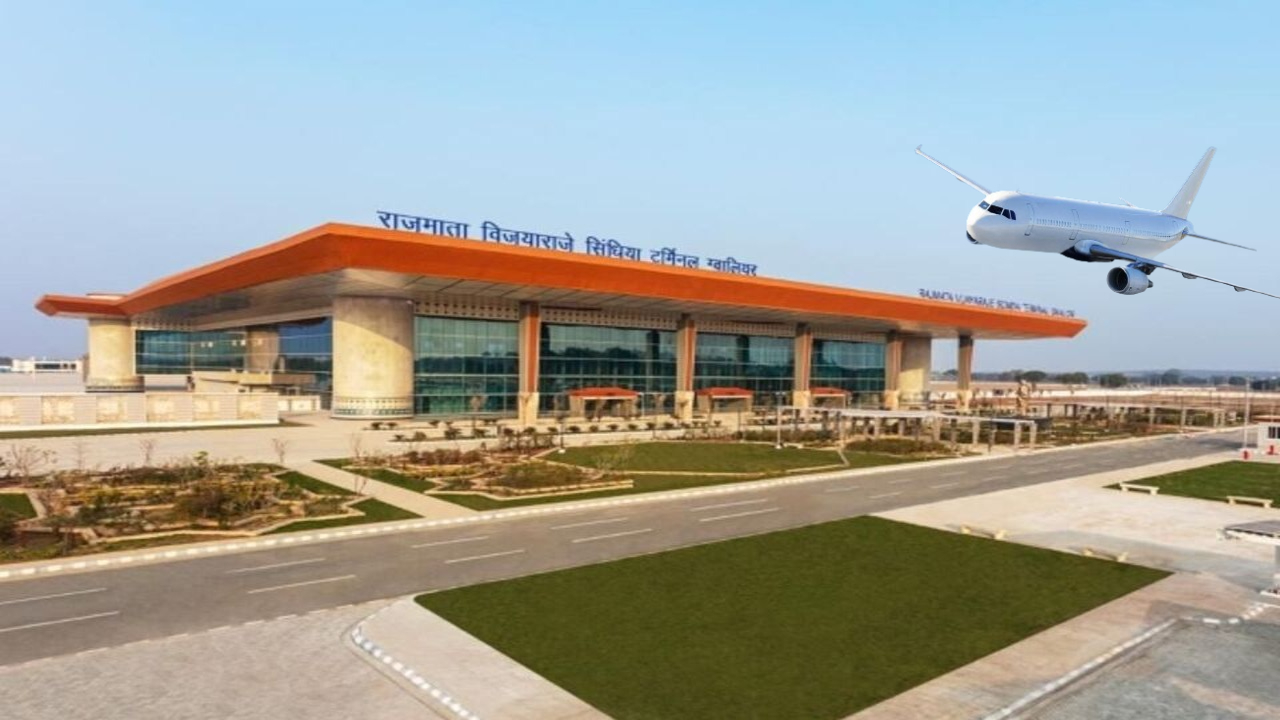 Rajmata Vijayaraje Scindia Air Terminal