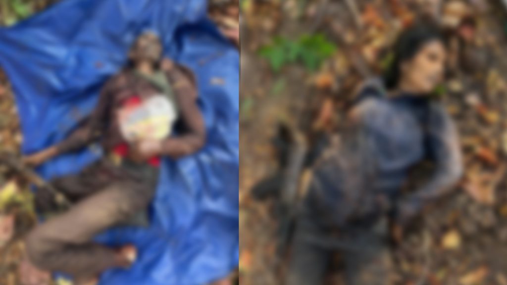 Two hardcore Naxalites encounter in Balaghat.