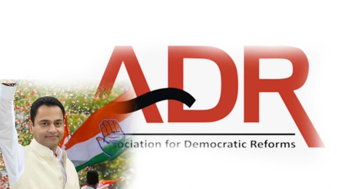 ADR report richest candidate kamala Nath in country