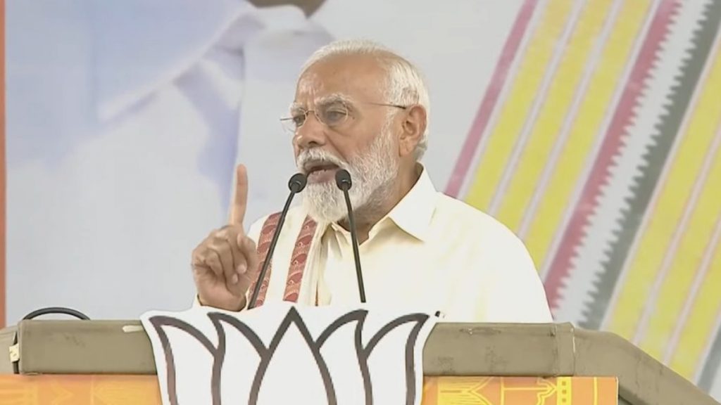 PM Modi Tamil Nadu