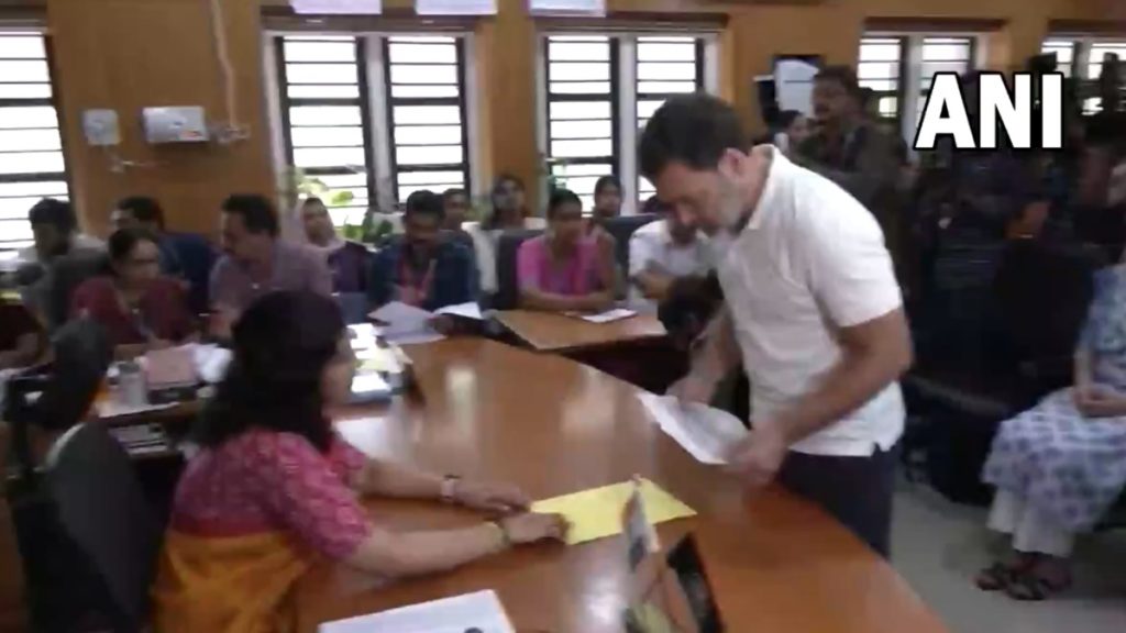 Rahul Gandhi Nomination