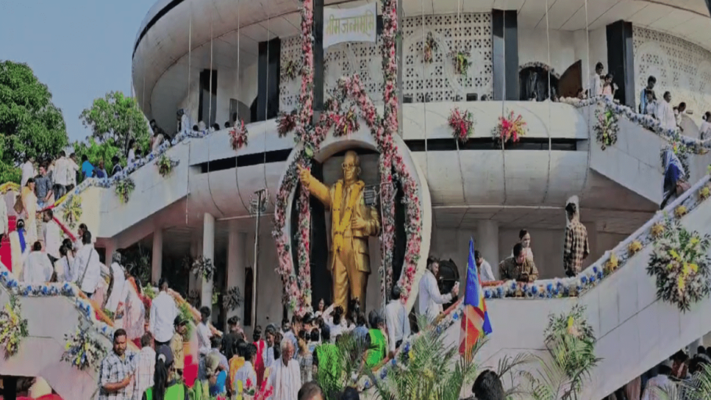 Bharat Ratna Dr. Bhimrao Ambedkar