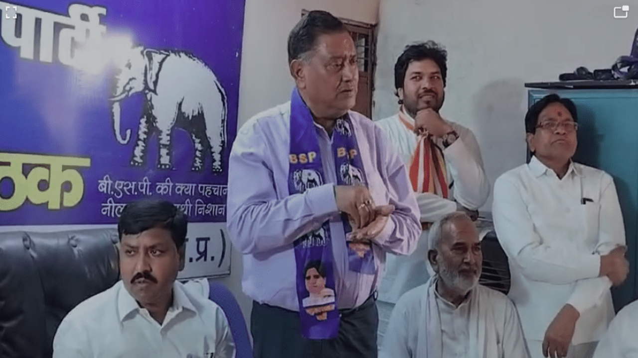 Bahujan Samaj Party declared its candidate for Morena Lok Sabha seat, KS Group Chairman Ramesh Garg.
