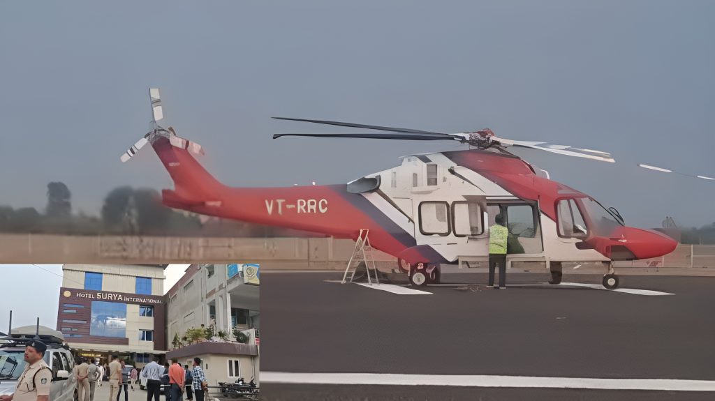 rahul gandhi helicopter