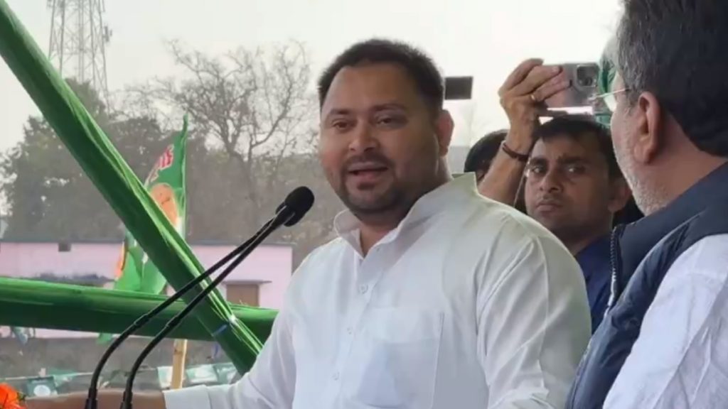 Tejashwi Yadav