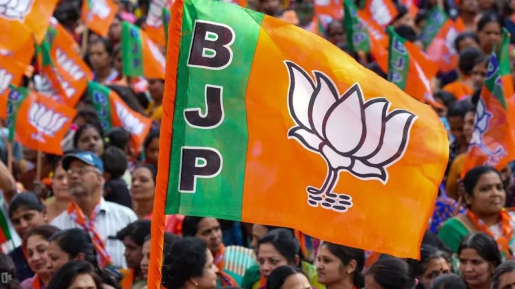 BJP 44th Foundation Day, Lok Sabha election, BJP