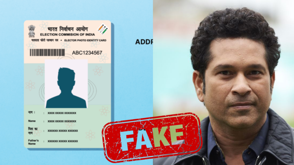 The accused made a fake voter ID card of cricketer Sachin Tendulkar.