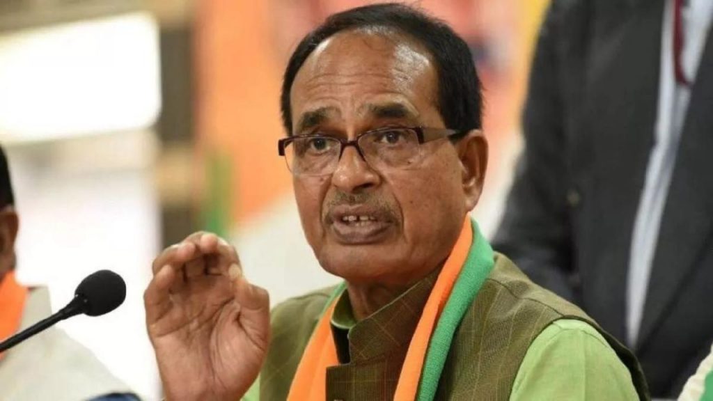 Shivraj Singh Chuahan, Lok Sabha Election