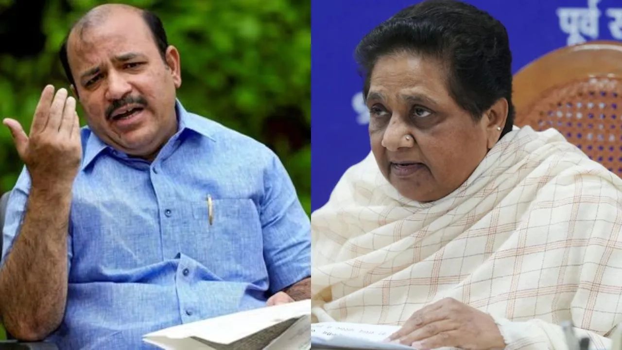 Lok Sabha Election, Mayawati and Danish Ali