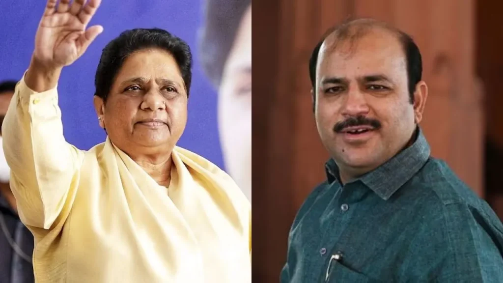 Lok Sabha Election, Mayawati, Danish Ali