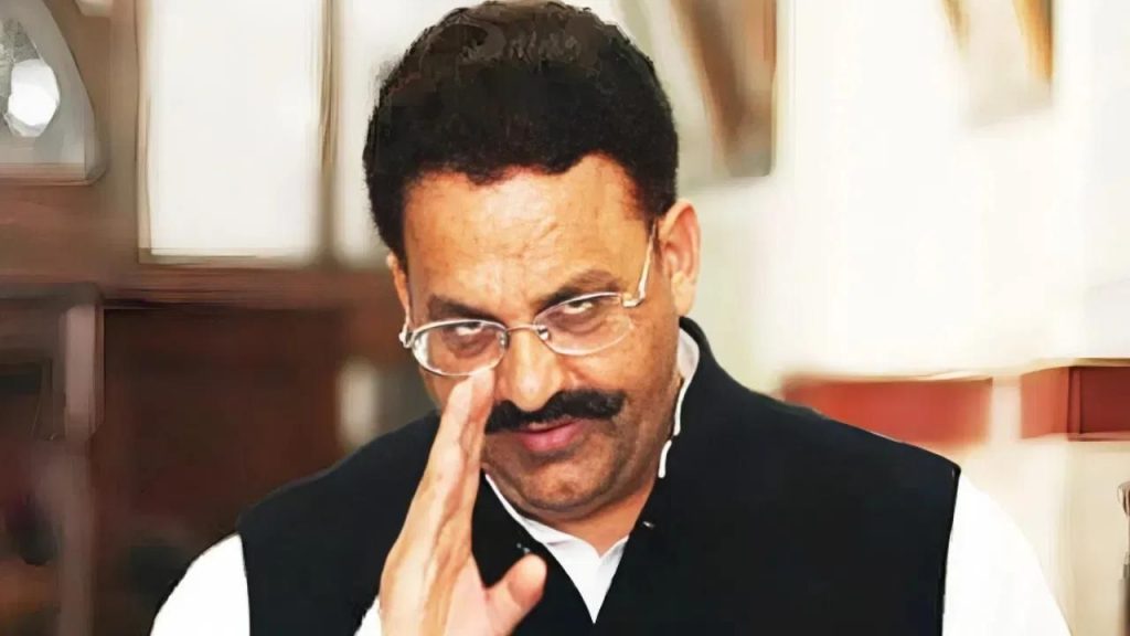 Mukhtar Ansari