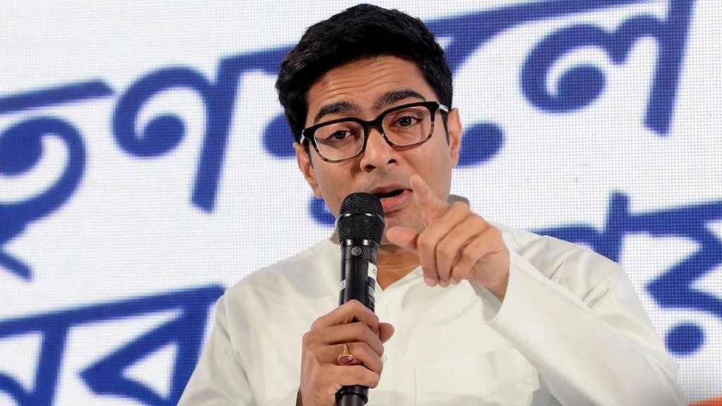 Abhishek Banerjee