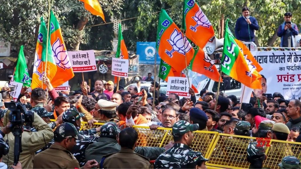 BJP Protest