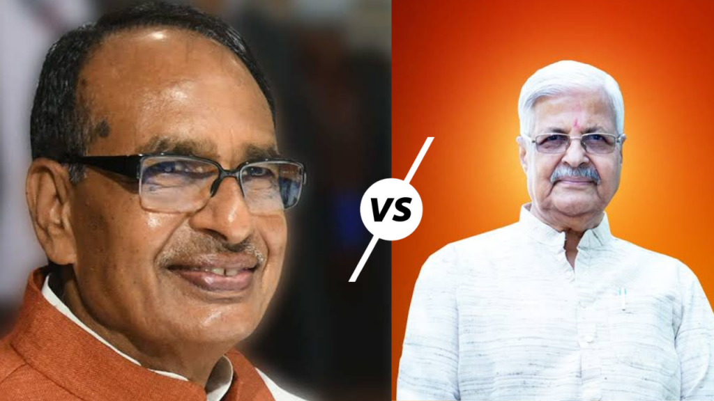 Shivraj Singh Chouhan vs bhanu pratap in vidisha lok sabha seat.