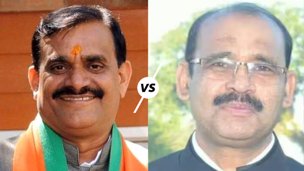 RB prajapati vs vd sharma