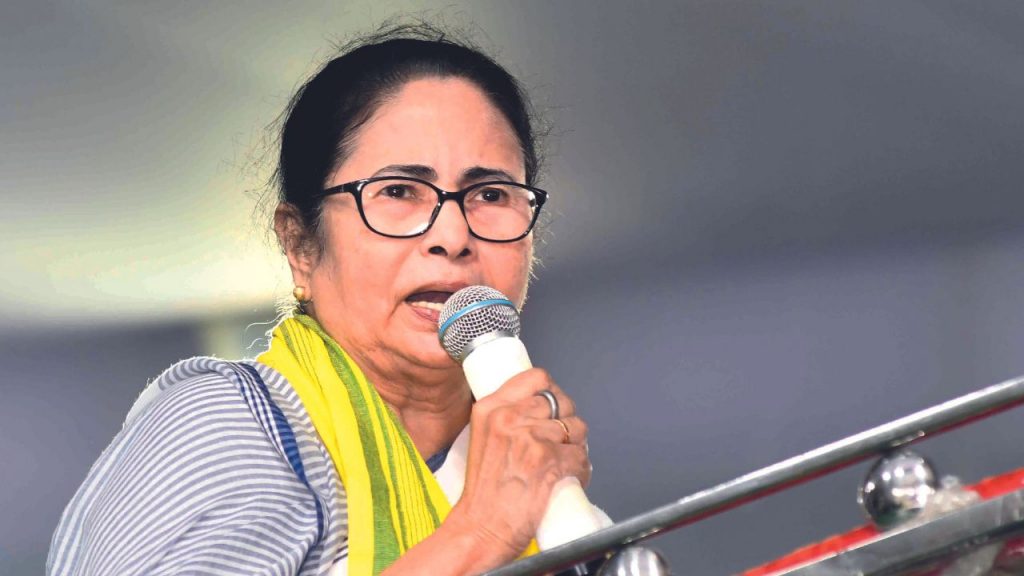 Mamata Banerjee