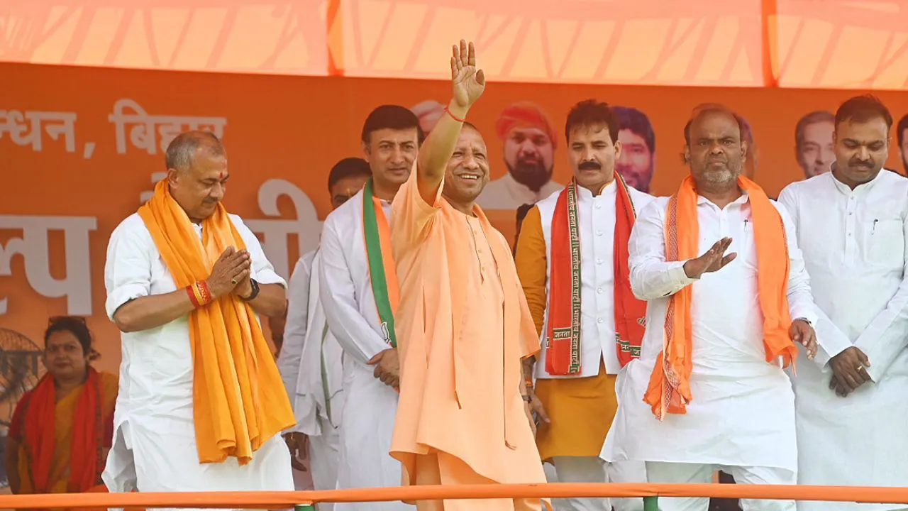 Lok Sabha Election, CM Yogi, BJP