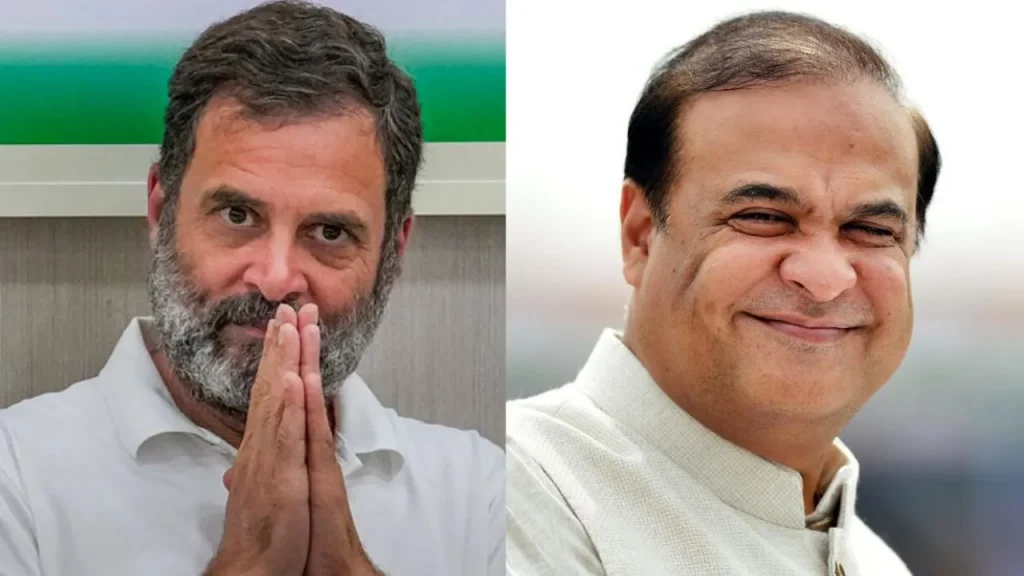 Lok Sabha Election 2024, Lok Sabha Election, Rahul gandhi and Himanta Biswa Sarma