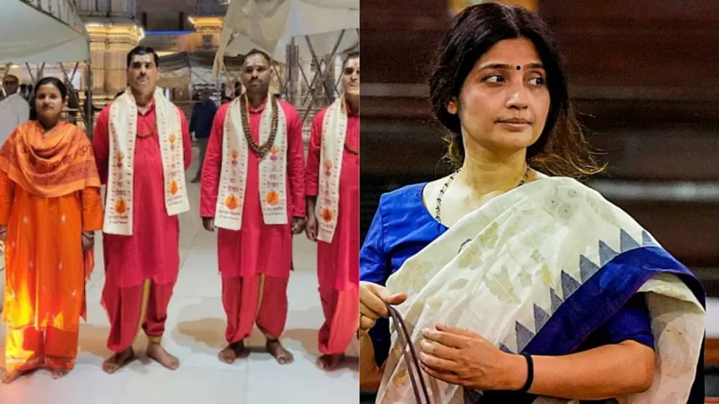 Kashi Vishwanath, Dimple Yadav