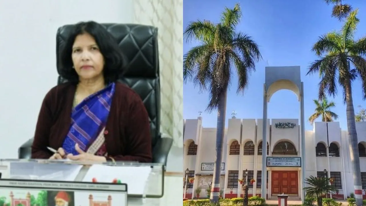 Aligarh Muslim University, Naima Khatoonn new VC of AMU, Naima Khatoonn new Vice Chancellor of Aligarh Muslim University