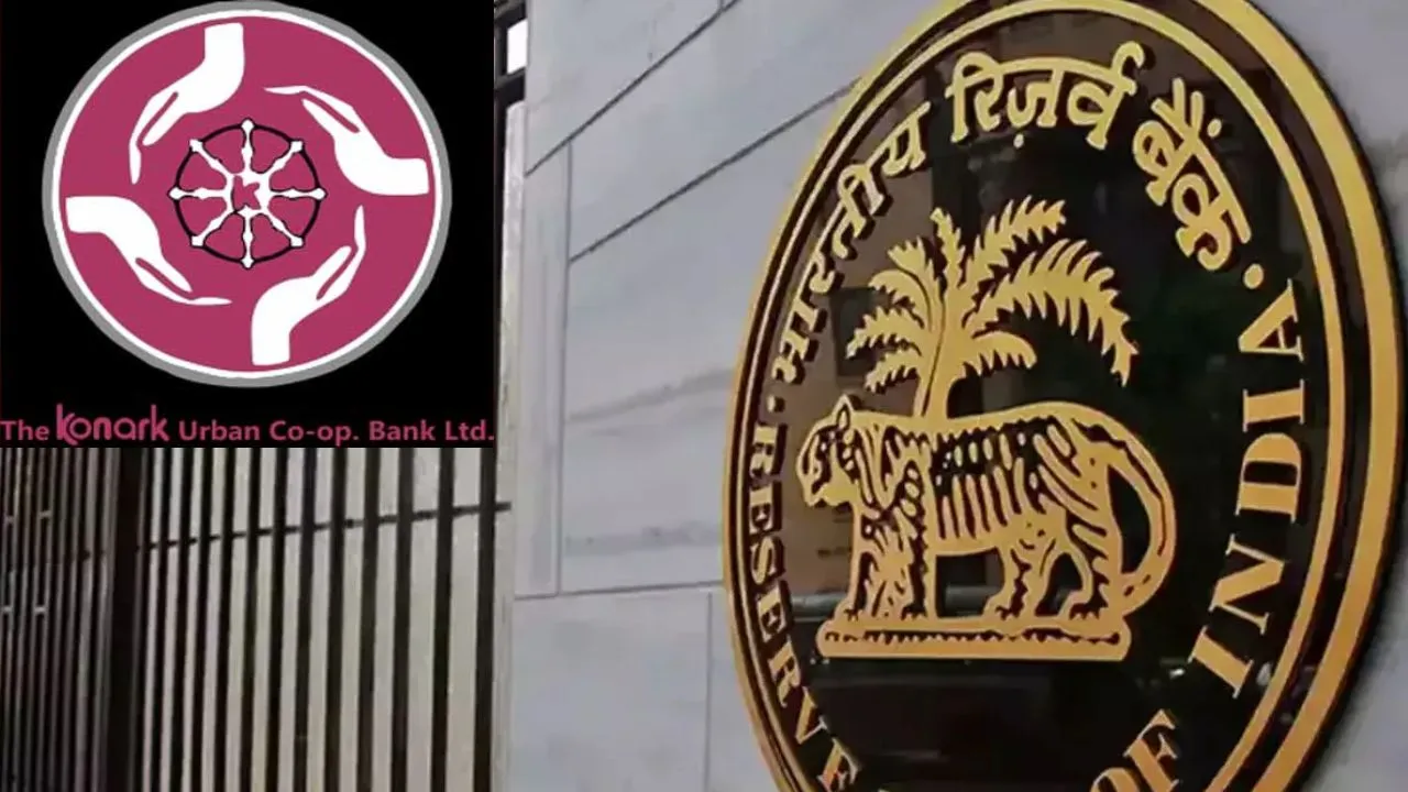 Co-operative Bank, Konark Urban Co-operative Bank, RBI