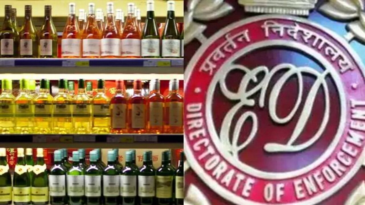 Chhattisgarh: जानिए छत्तीसगढ़ में कैसे हुआ करोड़ों का शराब घोटाला? कौन-कौन हुआ गिरफ्तार
