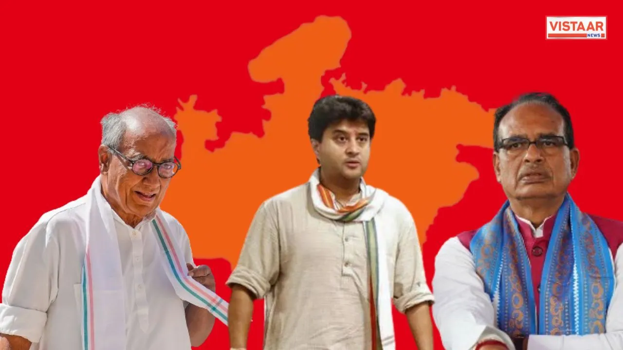 Lok Sabha Election, shivraj singh chauhan, digvijaya singh, jyotiraditya scindia
