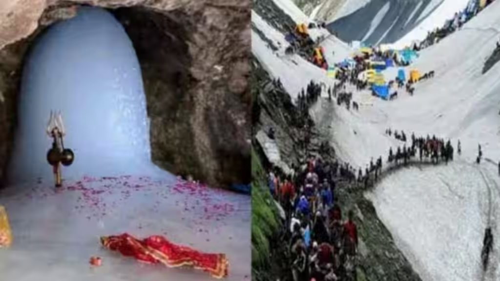 Amarnath Yatra 2024