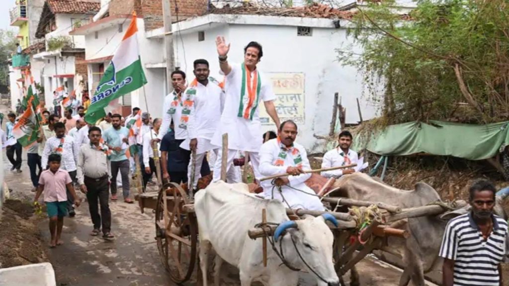 Lok Sabha Election