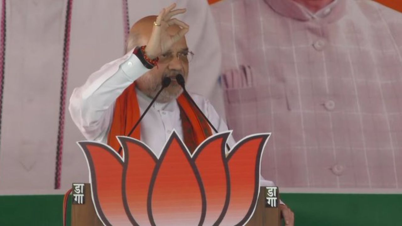 Amit Shah In Chhattisgarh