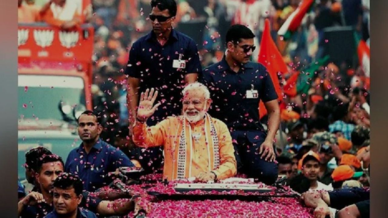 पीएम मोदी (फाइल फोटो)